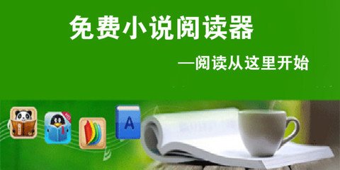 菲律宾永恒大学 qs